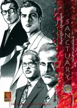 Vol. 12