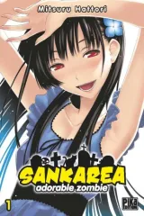 Vol. 1