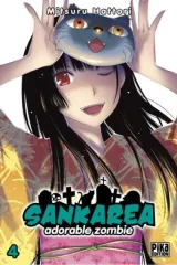 Vol. 4