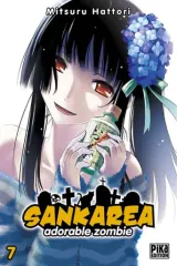 Vol. 7
