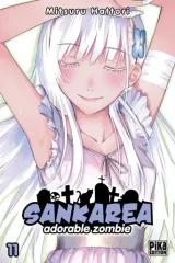 Vol. 11