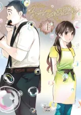 Vol. 4