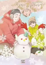 Vol. 7
