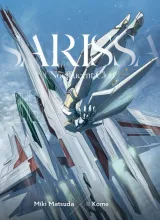 Vol. 8