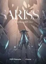 Vol. 11