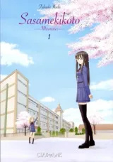 Vol. 1