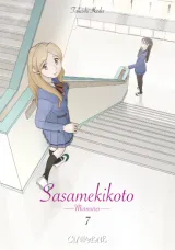 Vol. 7