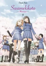 Vol. 9
