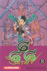 Vol. 8
