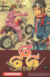 Vol. 11