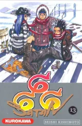 Vol. 13