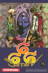 Vol. 15