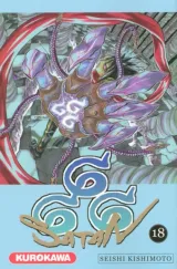 Vol. 18