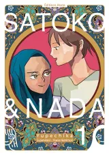 Vol. 1