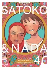 Vol. 4