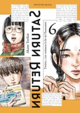 Vol. 6