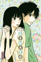 Vol. 7