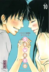 Vol. 10