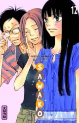 Vol. 12