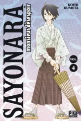 Vol. 4