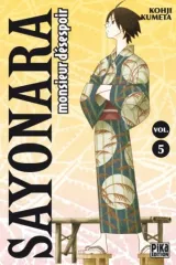 Vol. 5