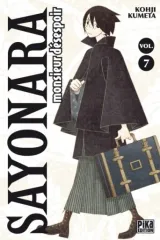 Vol. 7