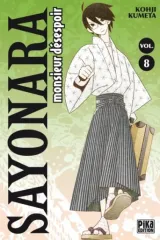 Vol. 8