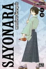 Vol. 13