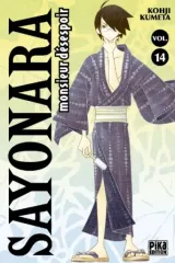 Vol. 14