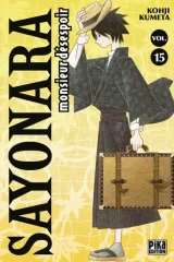Vol. 15