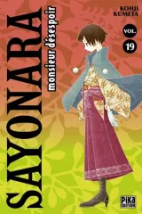 Vol. 19