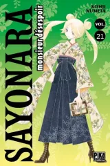 Vol. 21