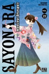 Vol. 22