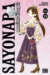 Vol. 23
