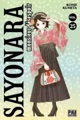 Vol. 25