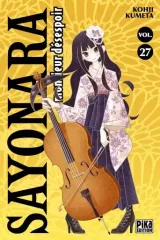 Vol. 27