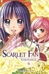 Vol. 6