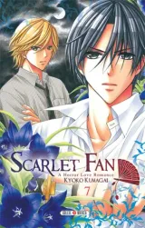 Vol. 7