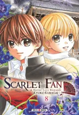 Vol. 8