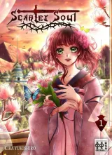 Vol. 1