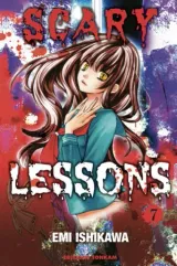 Vol. 7