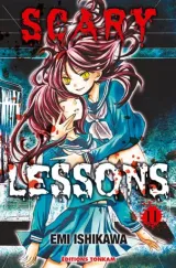 Vol. 11