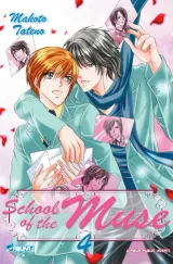 Vol. 4
