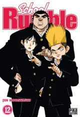Vol. 12