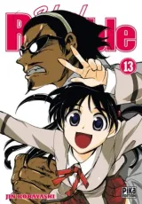 Vol. 13