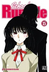 Vol. 15