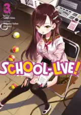 Vol. 3