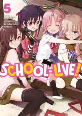 Vol. 5