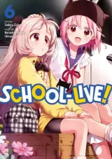 Vol. 6