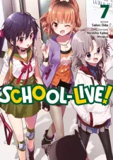 Vol. 7
